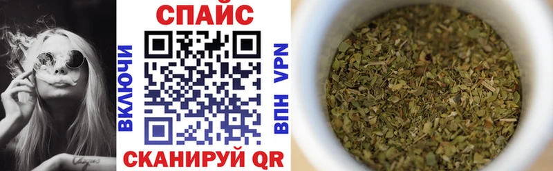 Бутират оксибутират  купить   Городище 