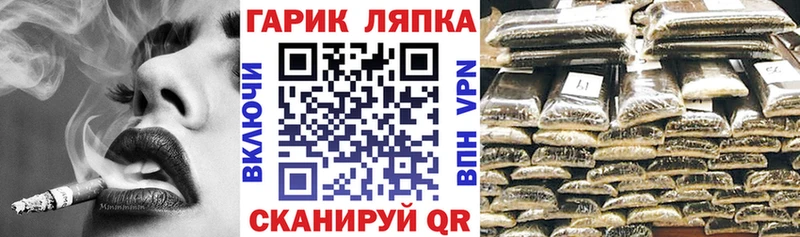 Гашиш 40% ТГК Городище
