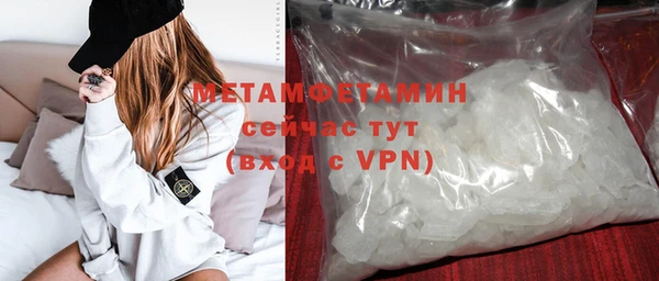 кокс Баксан