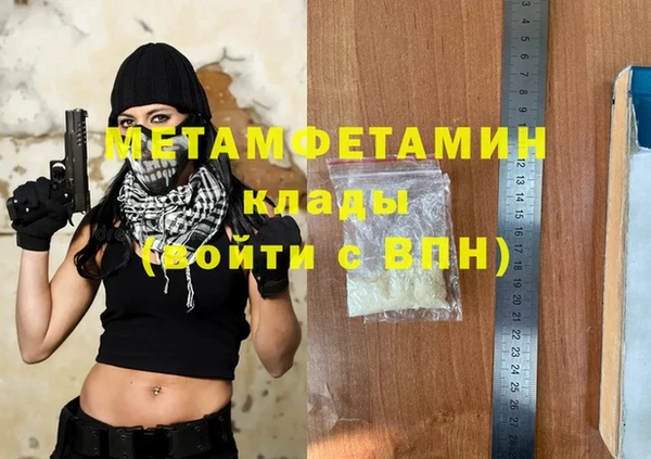 кокаин колумбия Переславль-Залесский
