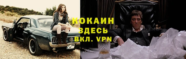 кокс Баксан
