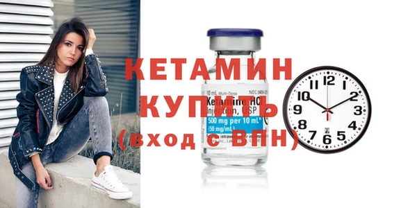 меф Арсеньев