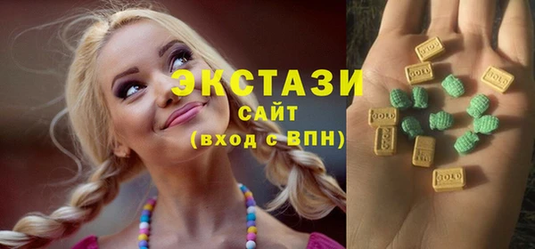 прущая мука Балахна