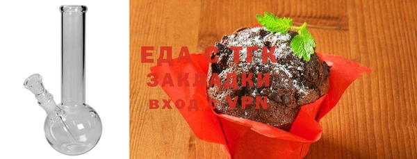 ALPHA-PVP Армянск