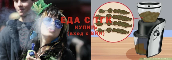 а пвп мука Балабаново