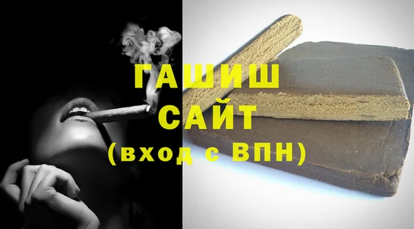 кокс Баксан
