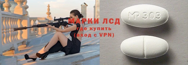 меф Арсеньев