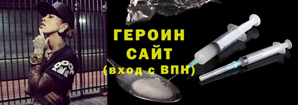 а пвп мука Балабаново