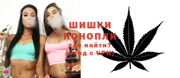 а пвп мука Балабаново