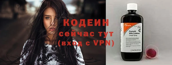 кокс Баксан