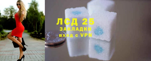 а пвп мука Балабаново