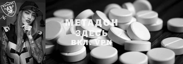 дурь Аркадак