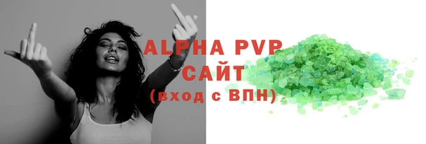 кокс Баксан