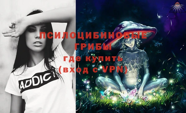 кокаин колумбия Переславль-Залесский
