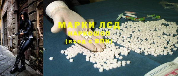 дурь Аркадак