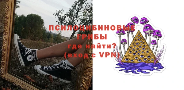 кокаин колумбия Переславль-Залесский