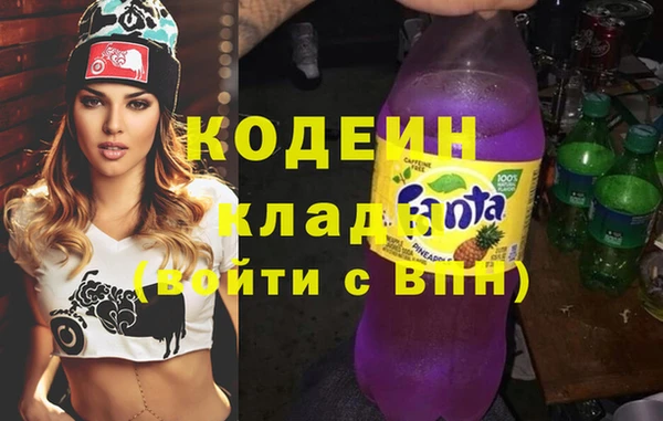 кокс Баксан
