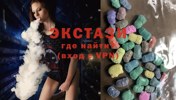 меф Арсеньев