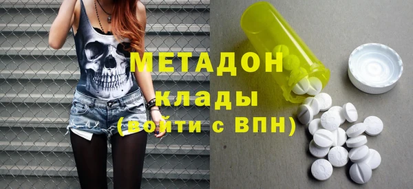 прущая мука Балахна