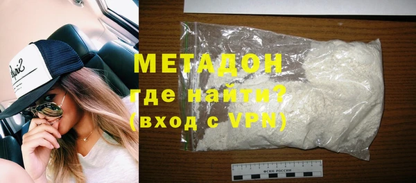 дурь Аркадак