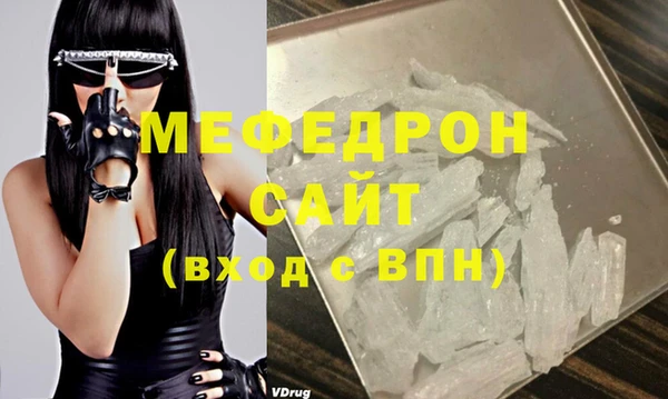 кокс Баксан