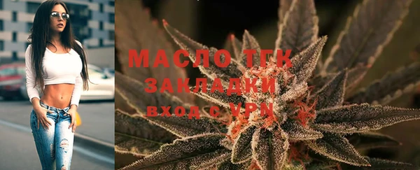 а пвп мука Балабаново