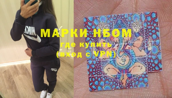 кокс Баксан