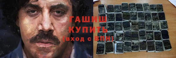 меф Арсеньев