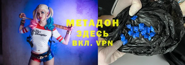 дурь Аркадак