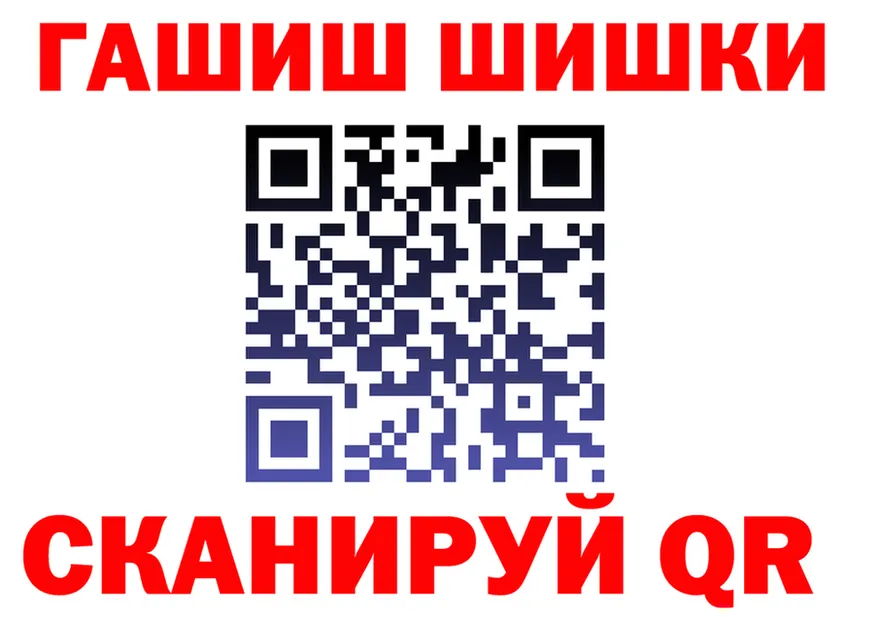 Меф VHQ зеркало мориарти MEGA Городище