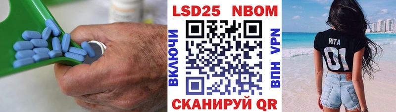 где купить наркотик  Городище  ЛСД экстази ecstasy 