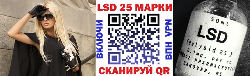 Марки N-bome 1,5мг  хочу   гидра зеркало  Городище 