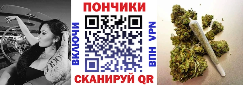 кракен ССЫЛКА  Городище  МАРИХУАНА THC 21% 